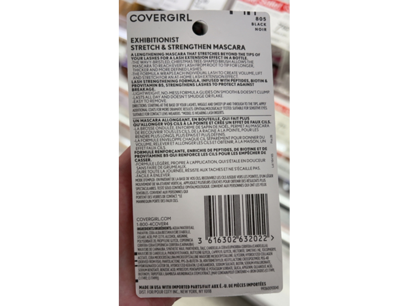 Covergirl Exhibitionist Stretch & Strengthen Mascara, 805 Black, 0.3 fl oz/9 mL