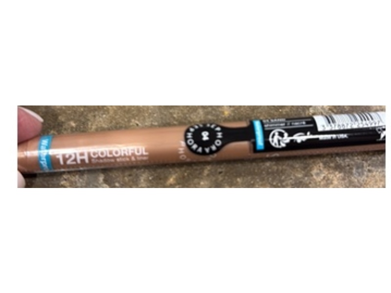 Sephora Collection Shadow Stick & Liner, 04 Sand Shimmer, 0.04 oz/1.4 g