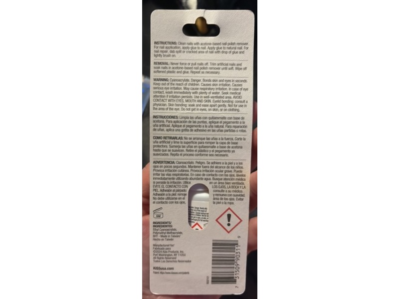 Kiss InstaGlue Brush-On Nail Glue, 0.17 oz/5 g