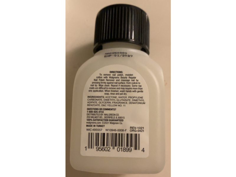 Walgreens Regular Nail Polish Remover, 2 fl oz