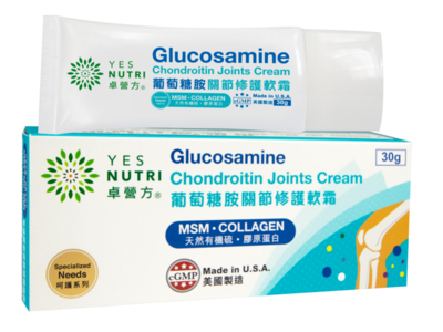 YesNutri Glucosamine Chondroitin Joints Cream, 113.4 g