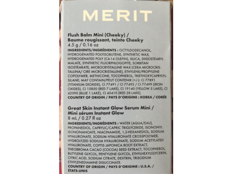 Sephora Merit Sephora Beauty Insider Flush Balm Mini & Glow Serum