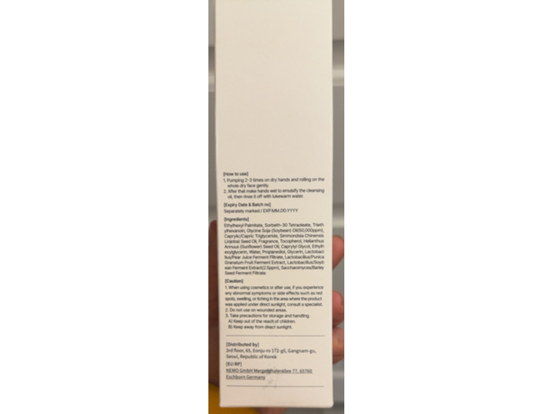 mixsoon Bean Cleansing Oil, 6.59 fl oz/195 mL