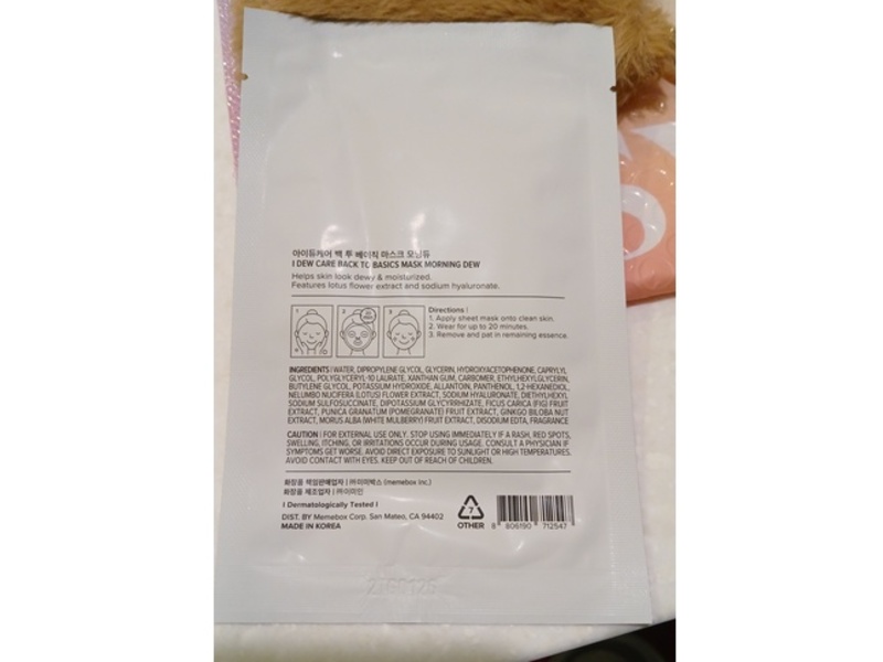 I Dew Care Hydrating Lotus Flower Mask, 0.67 fl oz/20 mL