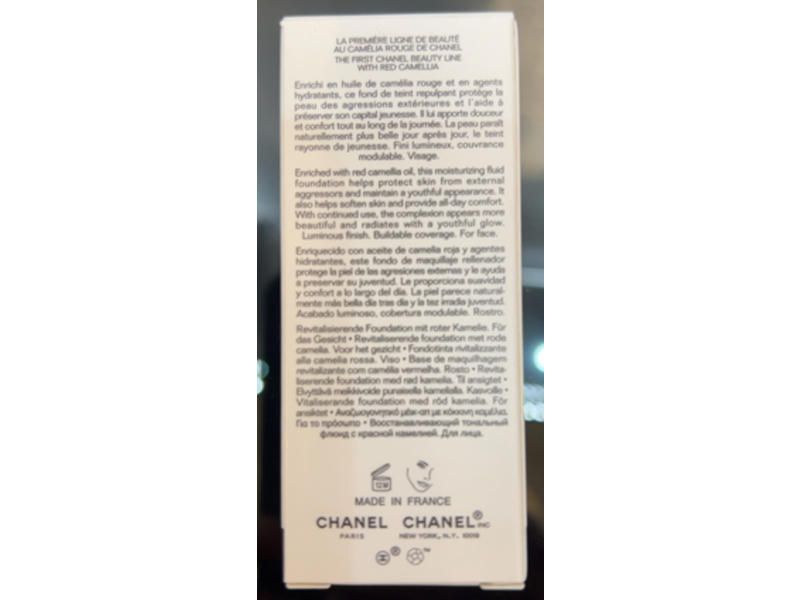 Chanel N°1 De Revitalizing Foundation, BD121 Red Camellia, 1 fl oz/30 mL