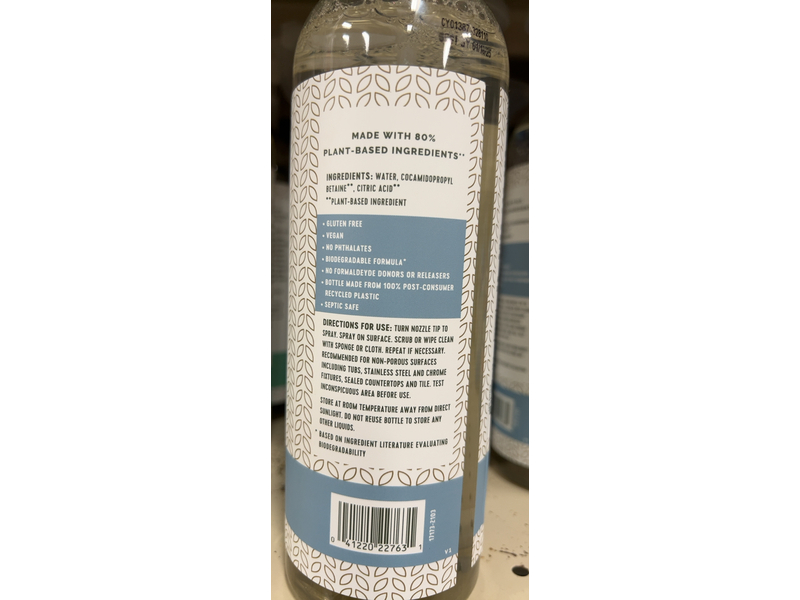 Field & Future By Heb Tub & Tile Cleaner, Fragrance Free, 24 fl oz/709 mL