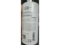 Dermafique Intensive Restore Body Serum, 300 mL - Image 5