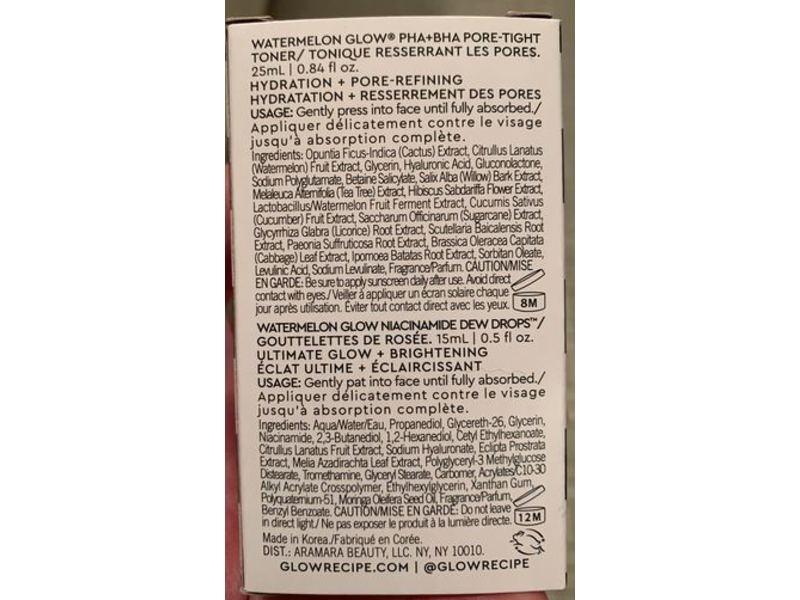 Sephora Glow Recipe Watermelon Glow Skincare Set