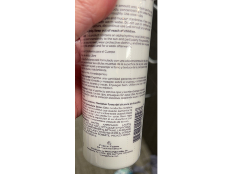 Glytone Body Thearpy Exfoliating Body Wash, Glycolic Acid, 6.7 fl oz/200 mL