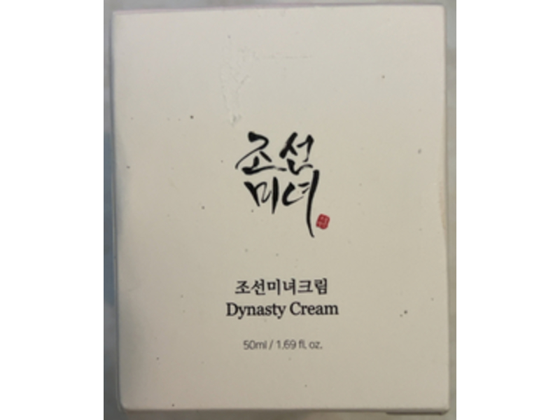 Beauty of Joseon Dynasty Cream, 1.69 fl oz/50 mL