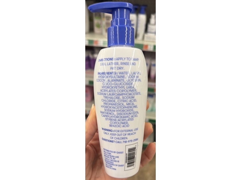 Orchid Gentle Face Cleanser, 8 fl oz/237 mL