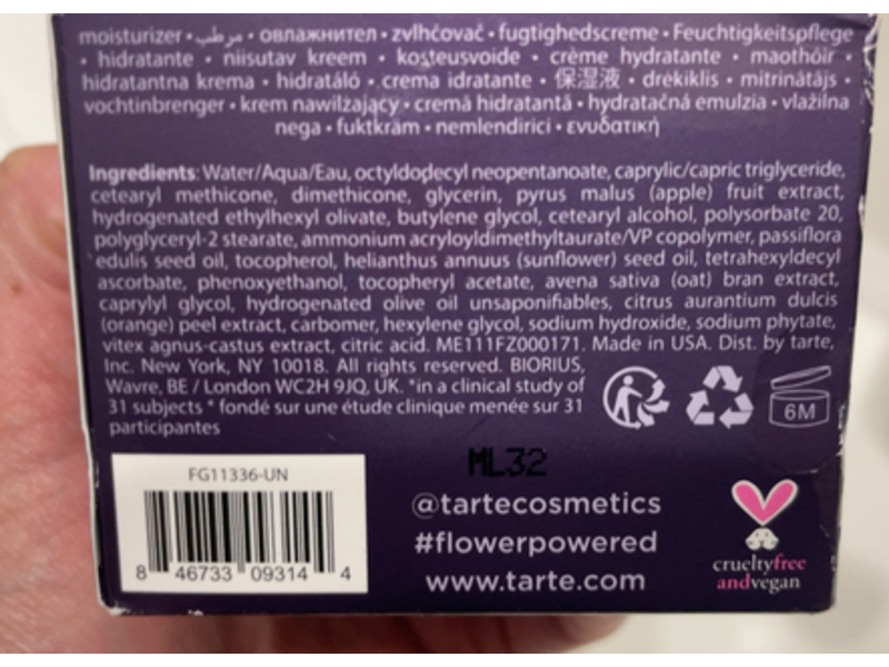 Tarte Maracuja C-Tighter Moisturizer, 1.52 oz/45 mL