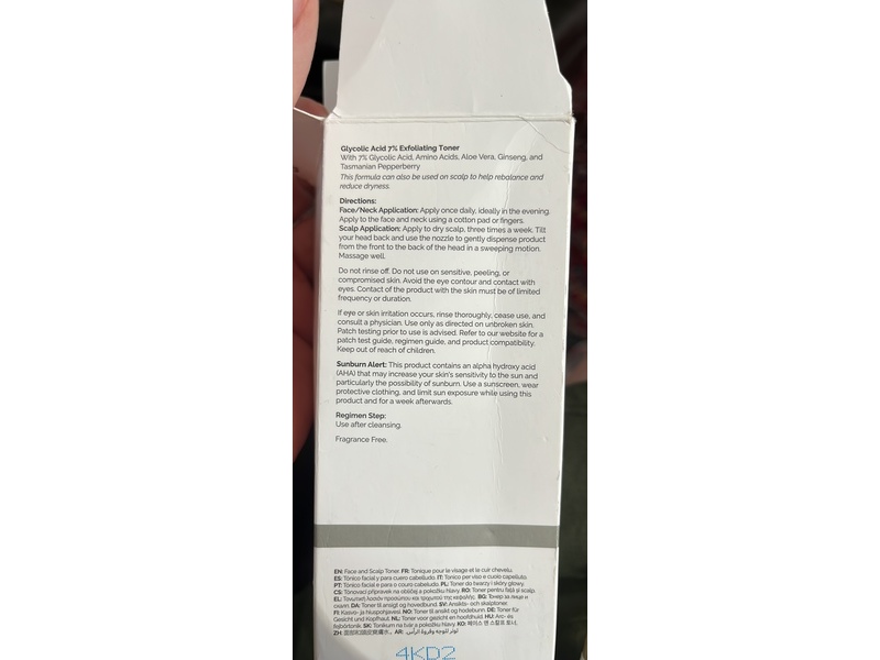 The Ordinary Exfoliating Toner, Glycolic Acid 7%, 8.1 fl oz/240 mL