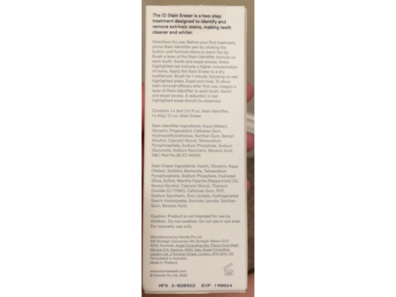 Hismile iD Stain Eraser, 2.2 oz/63 g, Pack OF 2