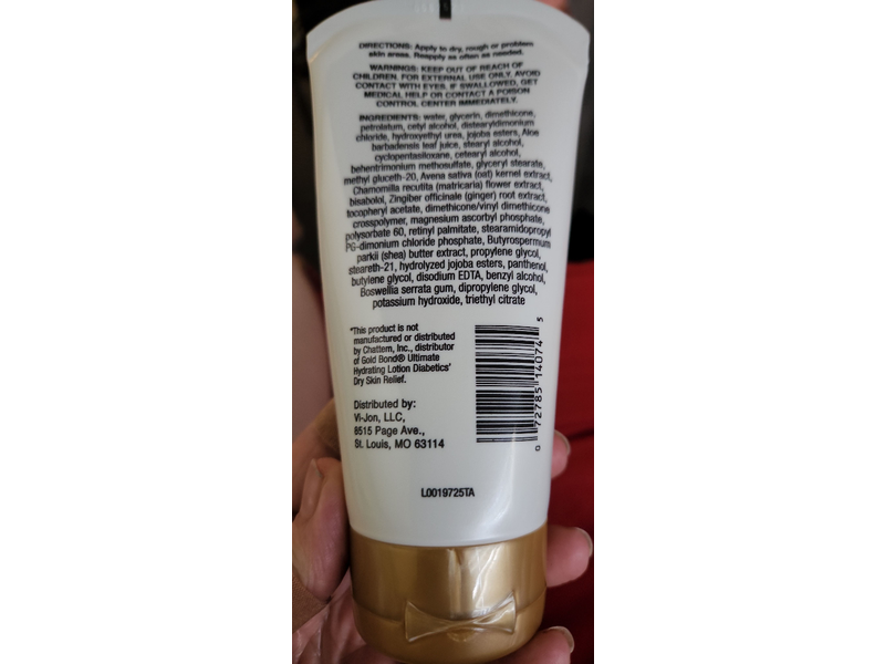 Swan Diabetics Skin Soothing Lotion, Fragrance Free, 5.5 oz/155 g