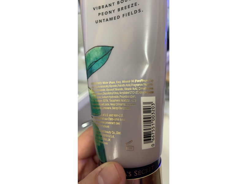 Victoria's Secret Fragrance Body Lotion, Passion Flowers, 8 fl oz/236 mL