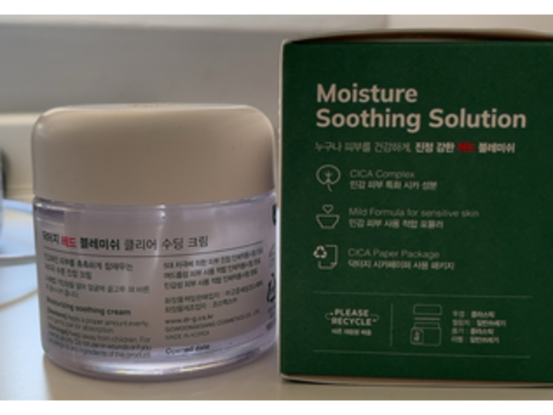 Dr.G R.E.D Blemish Clear Soothing Cream, 2.36 fl oz/2.36 mL