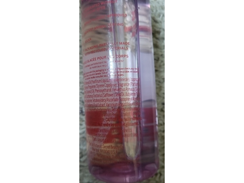 Pink Glazed Skin Body Oil, Super Berry, 8 fl oz/236 mL