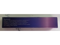Viebeauti Eyelash Serum, 0.1 fl oz.3 mL - Image 4