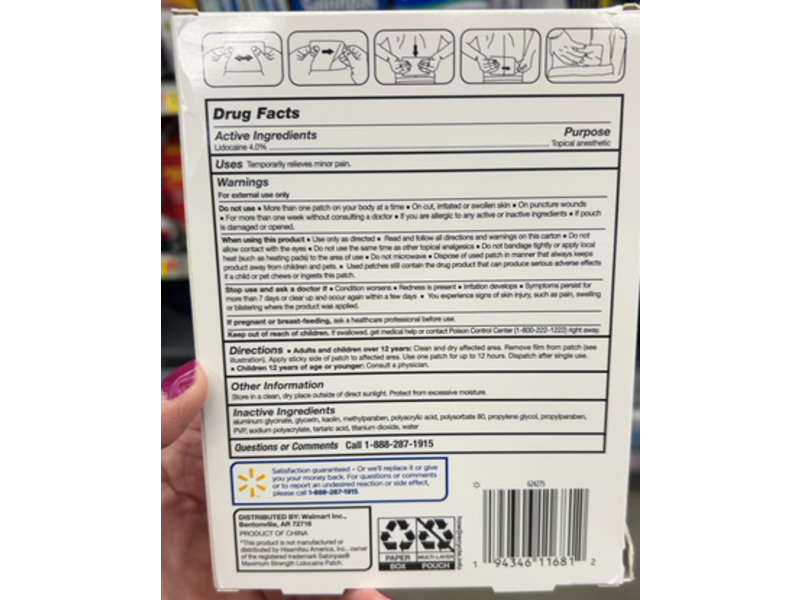 Equate Maximum Strength Lidocaine Pain Relieving Patch