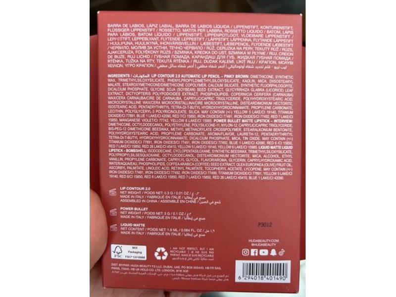 Huda Beauty The Ultimate Lip Trio Set, Bombshell, 0.01 oz/0.3 g