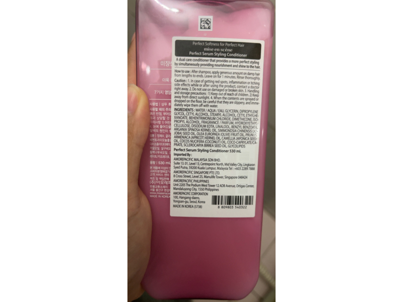 Mise-en-scene Perfect Serum Styling Conditioner, 17.92 fl oz/530 mL