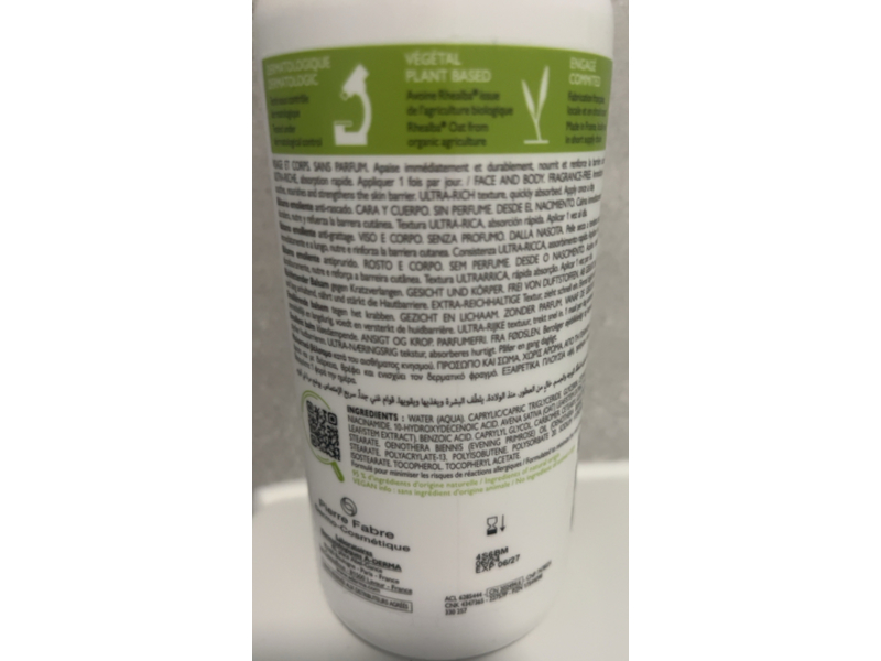 A-Derma Exomega Control Emollient Balm, Anti-Scratching, 400 mL