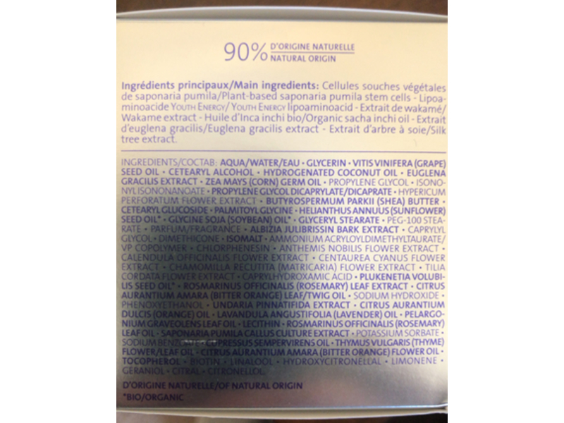 Yonka Age Correction Time Resist Creme Nuit, 1.75 oz/50 mL