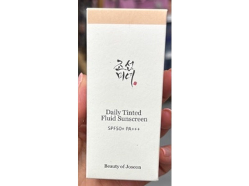 Beauty Of Joseon Daily Tinted Fluid Sunscreen, LP110, SPF 50+ PA++++, 50 mL