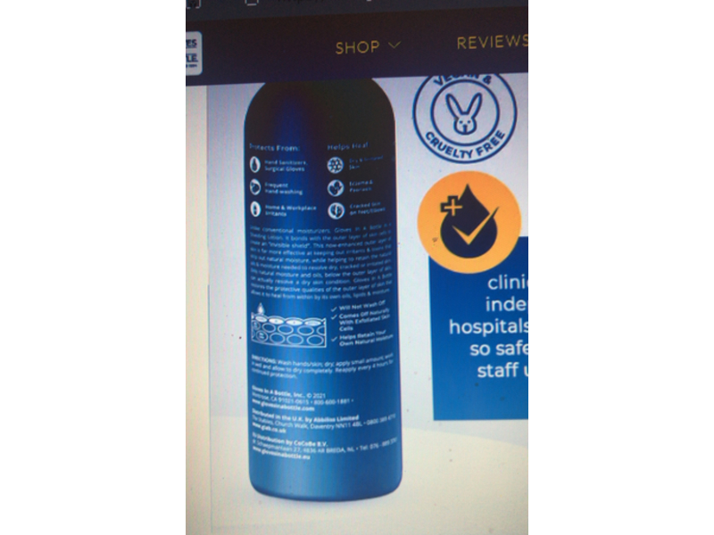 Gloves In A Bottle Hand Shielding Lotion, 8 fl oz/237 mL