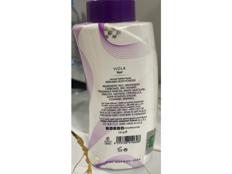 Ajmal Perfumed Body Powder, 100 g