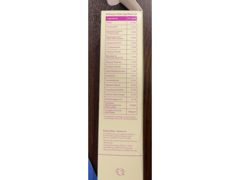 Good Molecules Lightweight Daily Moisturizer, 3.4 fl oz/100 mL