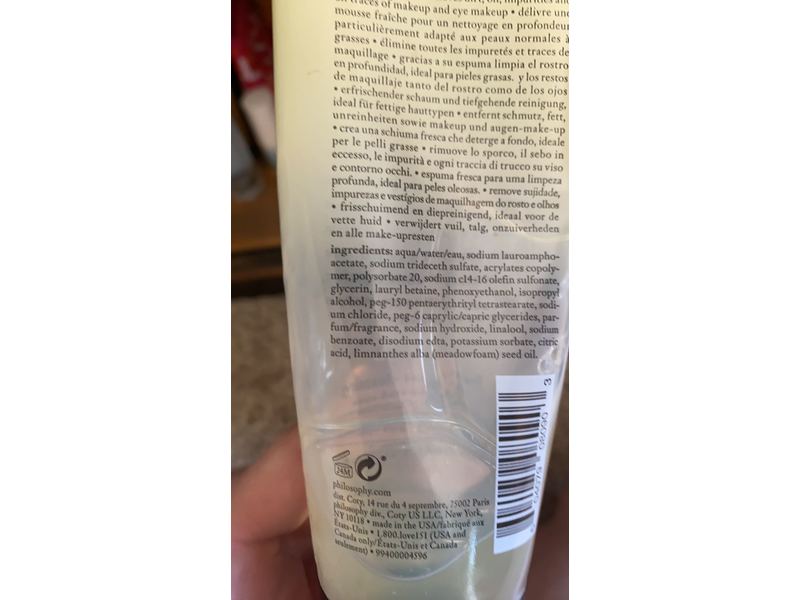 Philosophy Purity Made Simple Foaming 3-In-1 Cleansing Gel For Face & Eyes, 7.5 fl oz/225 ml