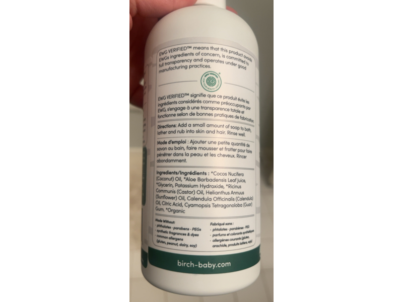Birch Baby Shampoo & Body Wash, Calendula & Aloe Vera, 17 fl oz/500 mL