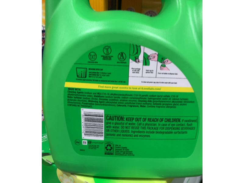 Gain Ultra Concentrated Liquid Laundry Detergent, 159 Loads, 208 fl oz/6.15 L