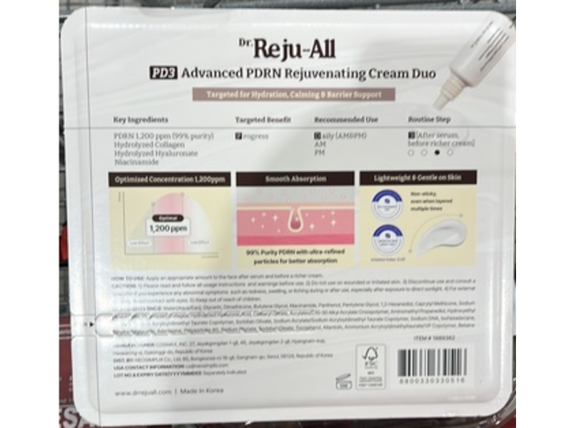 Dr.Reju-All Advanced PDRN Rejuvenating Cream Duo, 0.68 fl oz/20 mL