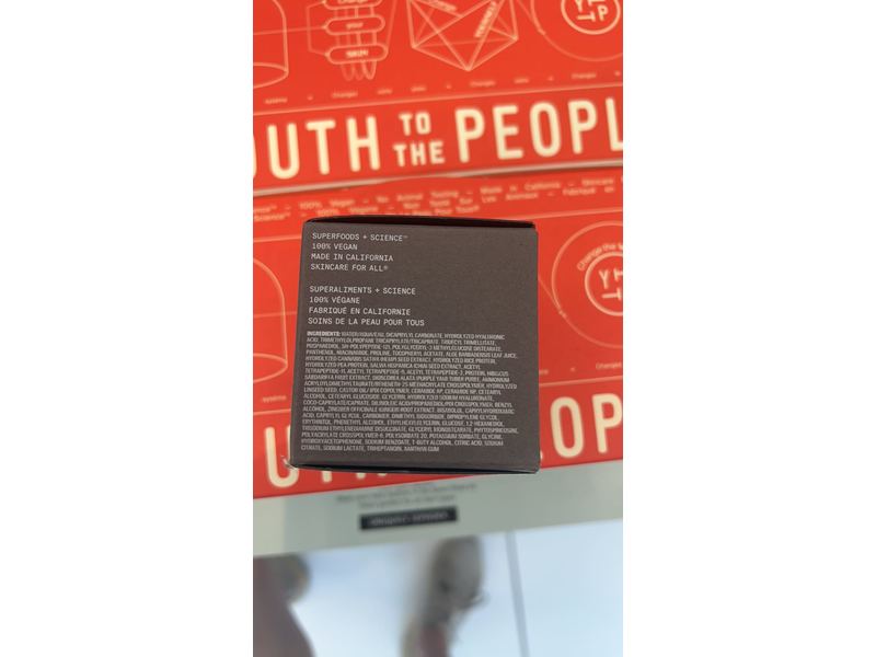 Polypeptide-121 Future Cream, 2 fl oz (50 mL)