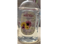 Market Basket Liquid Hand Soap Refill, Clear, 56 fl oz - Image 2