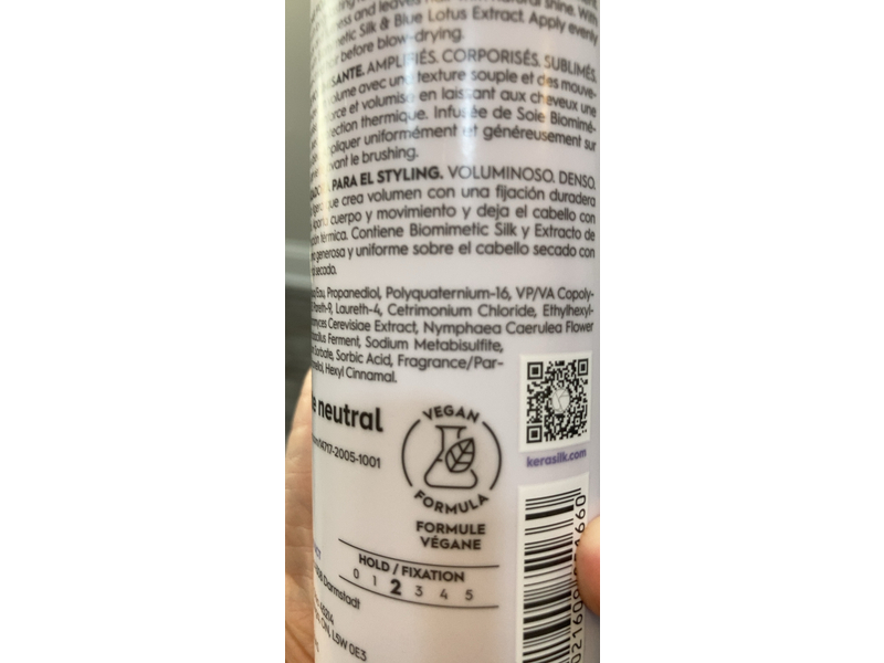 Kerasilk Volumizing Styling Foam, 5.0 fl oz/150 mL