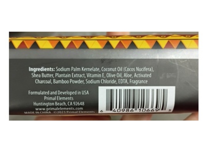 Primal African Black Soap, Shea Butter, Charcoal & Bamboo Powder, 7 oz/198 g, Pack Of 6