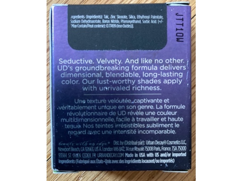 Urban Decay Eyeshadow, Blackout, 0.05 oz/1.5 g