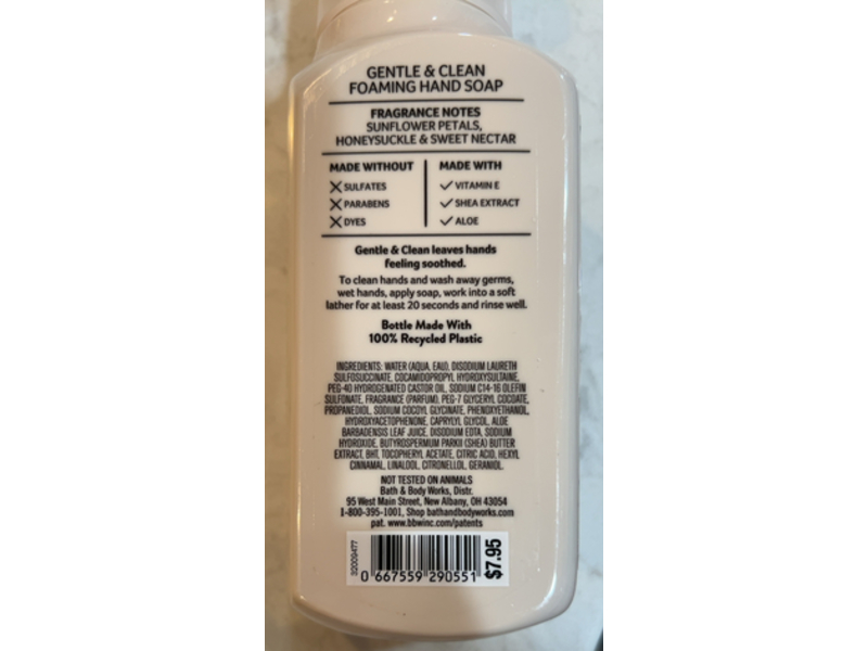Bath & Body Works Gentle & Clean Foaming Hand Soap, Sunflower Meadows, 8.75 fl oz/259 mL