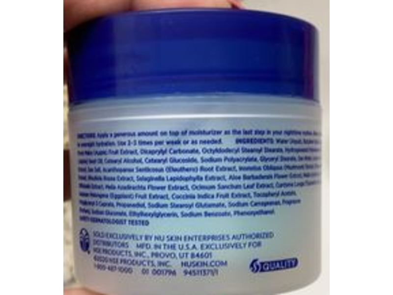 Nutricentials Pellow Glow Sleeping Mask, 2.5 fl oz/75 mL