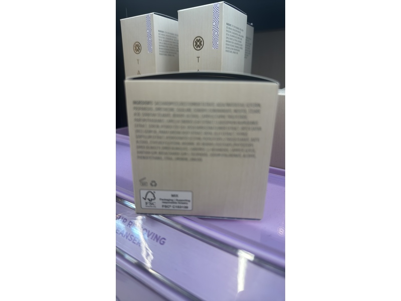 Tatcha The Silk Cream, 1.7 fl oz/50 mL