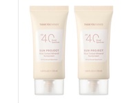 Thank You Farmer Sun Project Rice Tinted Mineral Sunscreen, SPF 40, 1.69 fl oz/50 mL, 2 Count - thumbnail 1