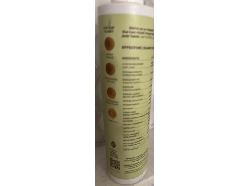Ingreendients Volumizing Shampoo, 9.6 fl oz/284 mL