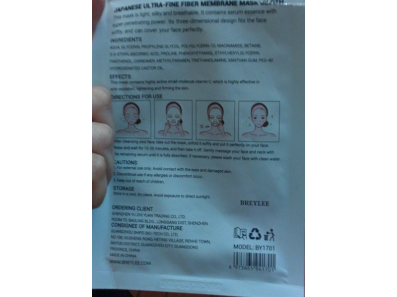 Breylee Vitamin C Serum Facial Mask