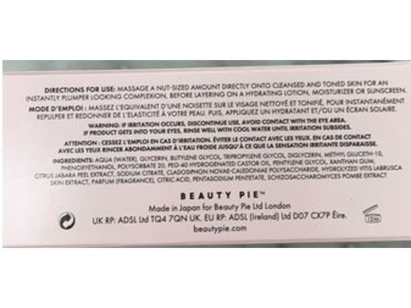 Beauty Pie Japan Fusion Genius Lift Elixir, 0.5 fl oz/15 mL