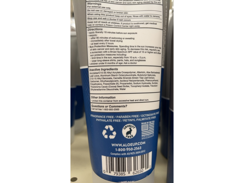 Aloe Up Sport Sunscreen Lotion, SPF 50, 6 fl oz/177 mL