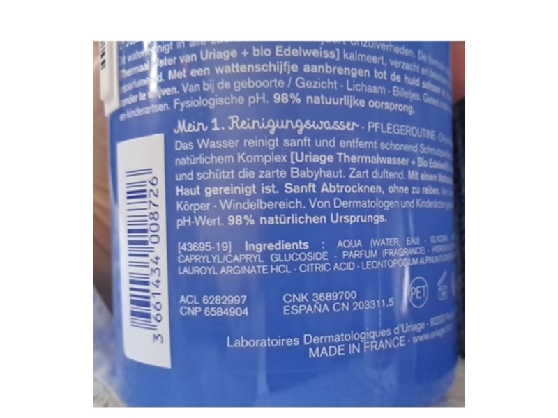 Uriage Eau Thermale Baby 1st Cleansing Water, 1 L